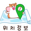 이엠클린 이미지