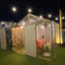 써미트호텔 이미지