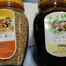 토함산 벌꿀세상 이미지