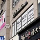 리포윅스 화성남양점 깔끔한 뒷목왁싱 솔직후기