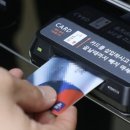신용상회2 청년일보
