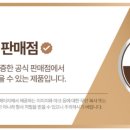 펫라인유통 이미지