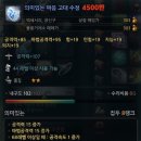 수정-107 이미지