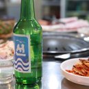 괜찮은생고기 이미지