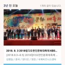 금잔디상회 이미지