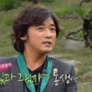 통큰휴대폰 이미지