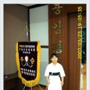 용암검도관 이미지