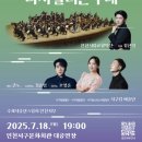 서구 문화회관 입구 이미지