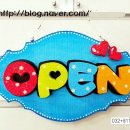 펀앤죠이 이미지