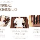 유미타스 이미지