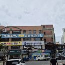 명품뷰티샵