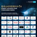 법률사무소렉스 이미지