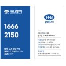 신일구내식당 이미지