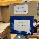 호연(병설)유치원 이미지