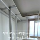 소사벌 휴먼시아2 이미지