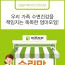 백합이브자리 이미지