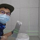 이정인테리어 이미지