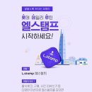 온의로 L 이미지