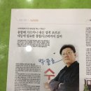 원정수학학원 이미지