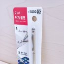 다이소고척동점