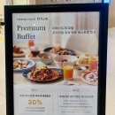 반달호텔 이미지