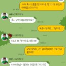 293사진관 | [돌잔치준비] +328 분당 돌사진 스튜디오 해월사진관 판교점, 돌 촬영 후기