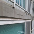 꽃드리움 | 창틀코킹 꼭 해야한다면 코킹연구소에서 대전시 대정동 드리움2차아파트 후기
