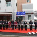 원미지구대 이미지