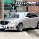 벤츠 E320 2003년 2700만원 은색 9만 E55 AMG 풀튜닝 휠 AMG(20인치) 대차가능 이미지