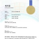 에스디아이 이미지