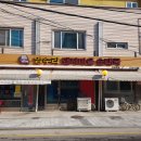 돼지마을 순대국 이미지