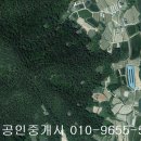 영광임업