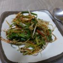 소강불고기 이미지