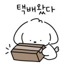 서윤웰스(주)