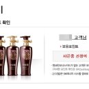 에스케이오케이충전소 이미지