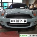 대륭자동차공업사 이미지