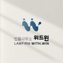 위드윈 이미지