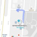 대구 여름 소규모 돌잔치 아현정 아람채 이음채 돌상 제이드컴퍼니 솔직후기