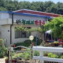 청대리막국수 | [속초 맛집] 100% 메밀 토면과 감자옹심이 예술인 현지인 노포 ‘청대리막국수’ 내돈내산 솔직후기