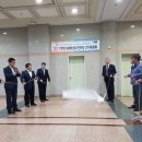 세계익스트림태권도