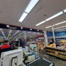 산청식자재마트 이미지