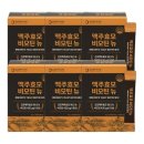 대현