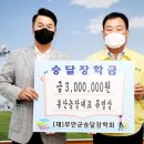 봉산농장 이미지