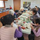 괴산군치매안심센터 | 괴산군 보건소 치매안심센터, 우리 마을 인지 저축 프로젝트