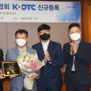 동우당