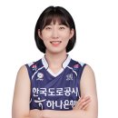 서은건설