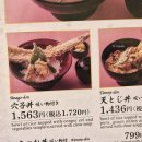 신(新)김밥천국 | 교토역 점심추천 소바 맛집 모리헤이 웨이팅 김밥천국느낌