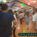 제이케이댄스