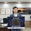 성남문구 이미지