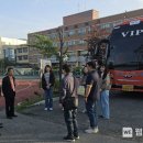 봉황중학교 이미지